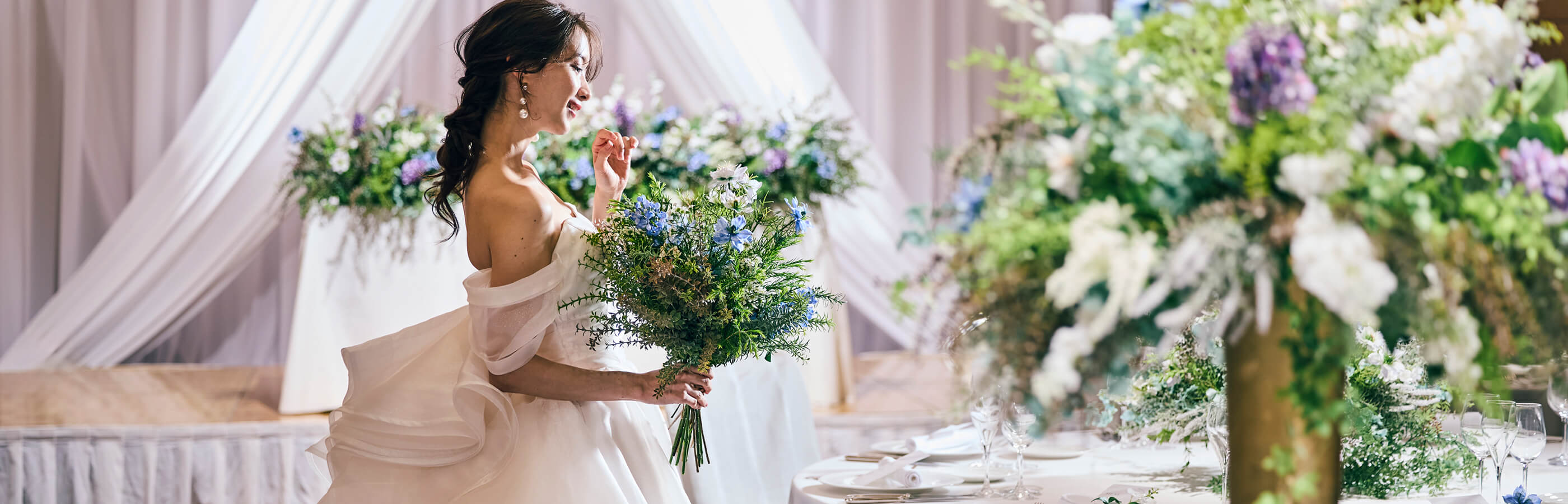 ドレス & アイテム