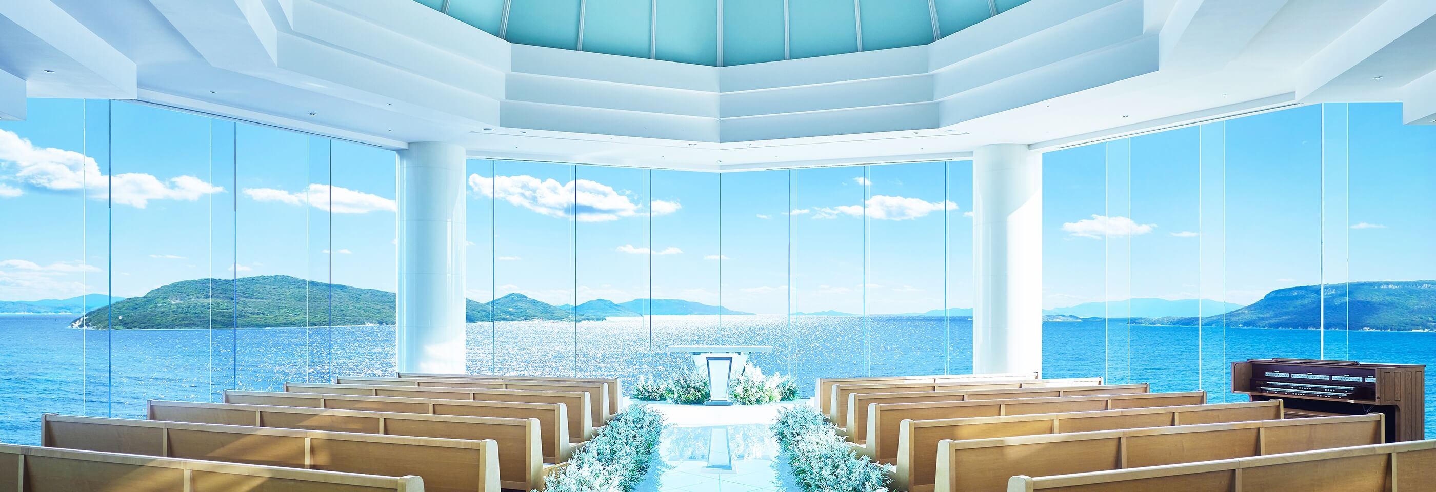 挙式会場